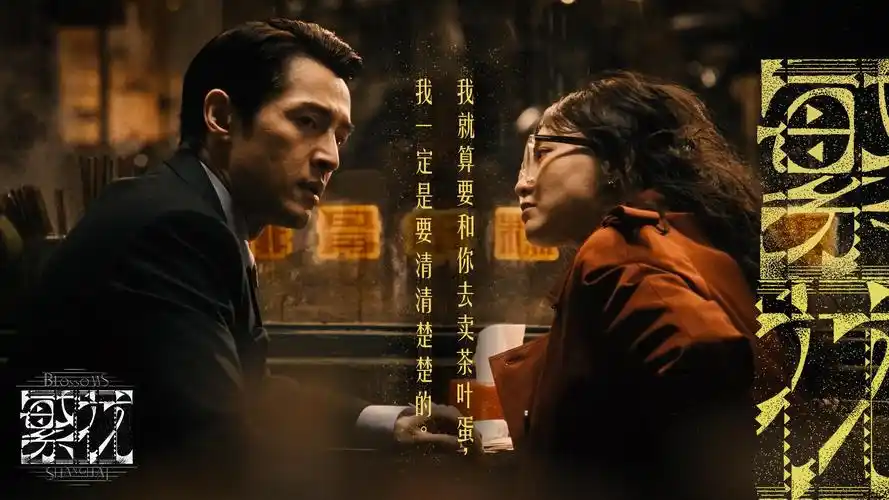 yy影视 友友光影